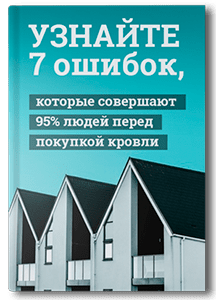 книга книга